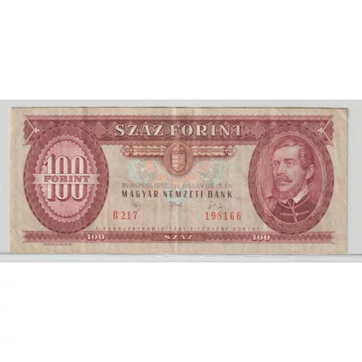 1992 100 Forint bankjegy január B sorozat 