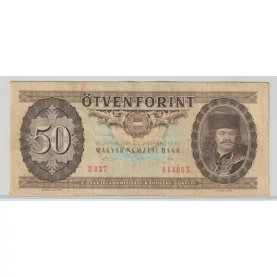 1989 50 Forint bankjegy november D sorozat 