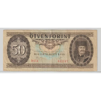 1989 50 Forint bankjegy november D sorozat 