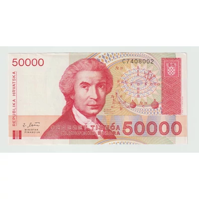 1993 50 000 Dinara bankjegy, Horvátország – Ruđer Bošković