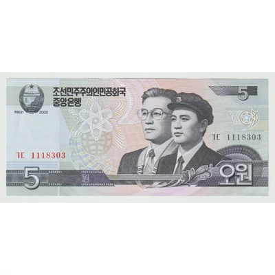 2002 5 Won bankjegy, Észak-Korea – Kim Ir Szen és Kim Dzsong Il
