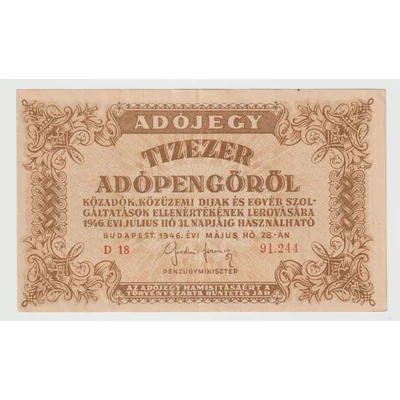 1946 10 ezer Adópengő, Adójegy tízezer adópengőről