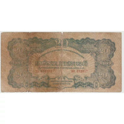 1944 20 Pengő bankjegy - Vörös hadsereg kiadás