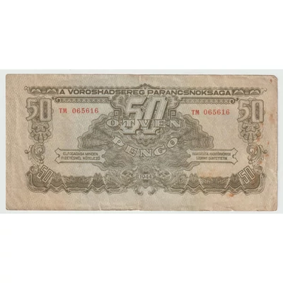1944 50 Pengő bankjegy - Vörös hadsereg kiadás