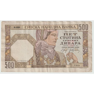1941 500 Dinara bankjegy, Szerbia – szerb népviseletes nőalak