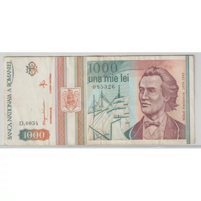 1991 1000 Lei bankjegy (Románia)