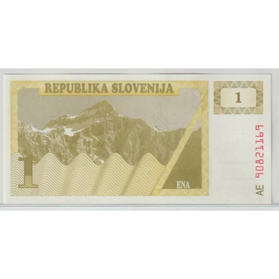 1990 1 tolar bankjegy (1990-es évek eleje) Szlovénia