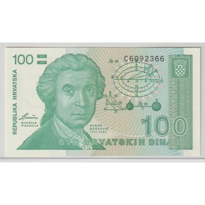 1991 100 horvát dinár bankjegy (Horváthország) – Ruđer Bošković portréjával