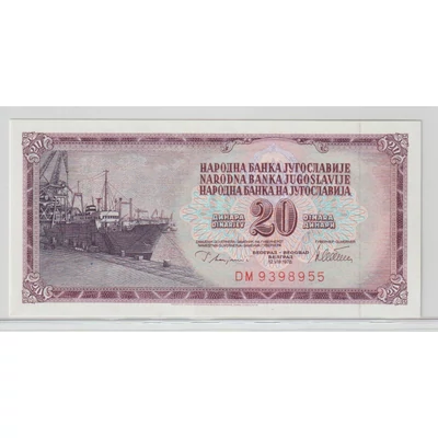 1978 – 20 dinara – Jugoszlávia