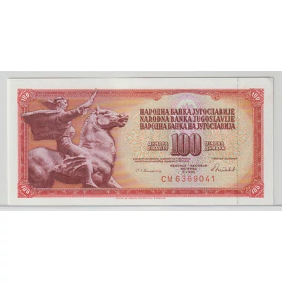 1986 – 100 dinara bankjegy – Jugoszlávia