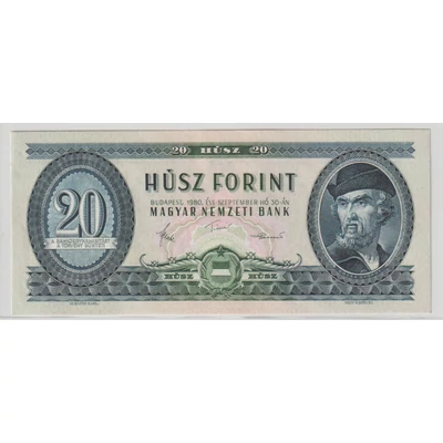 1980 20 Forint bankjegy