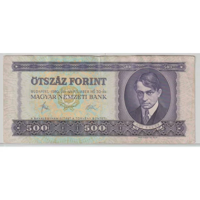 1980 500 Forint bankjegy