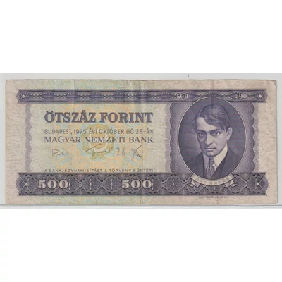 1975 500 Forint bankjegy 