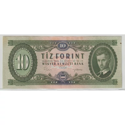 1969 10 Forint bankjegy szép állapotban