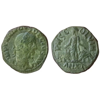 Traianus Decius Sestertius, római provinciális bronz érme – Kr.u. 249-250, Varbanov 174