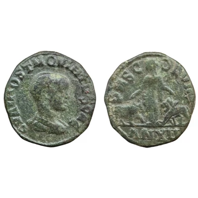 Hostilianus Sestertius, római bronz érme – Varbanov 194