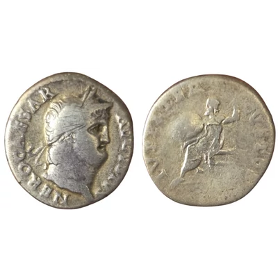 Nero denarius római ezüst érme – IVPPITER CVSTOS, RIC 53