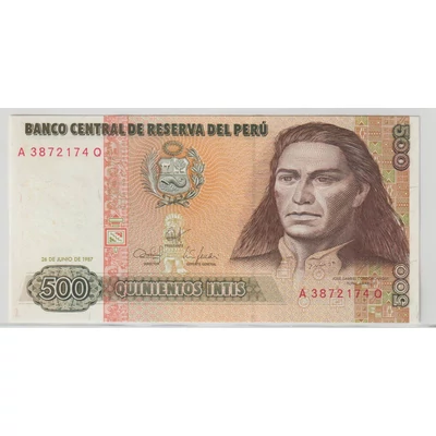 1987 500 intis bankjegy (Peru) - UNC