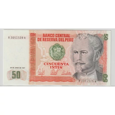1987 50 intis bankjegy (Peru) UNC