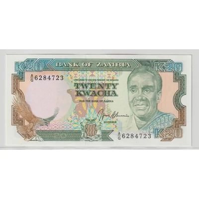 1989 20 kwacha bankjegy (Zambia) UNC