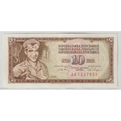 1968 – 10 dinara bankjegy – Jugoszlávia