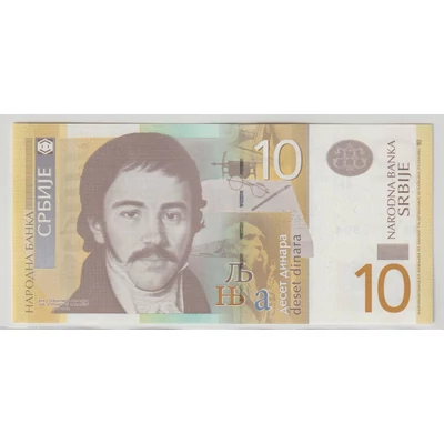 2006 – 10 dinara bankjegy – Szerbia