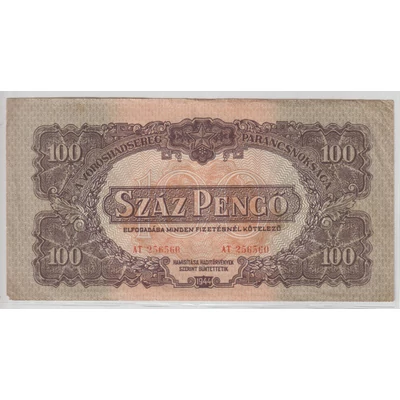 1944 100 Pengő bankjegy VF Vörös Hadsreg Parancsnoksága
