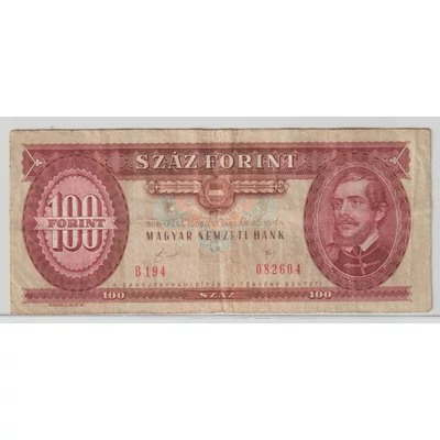 1989 100 Forint bankjegy január B sorozat 
