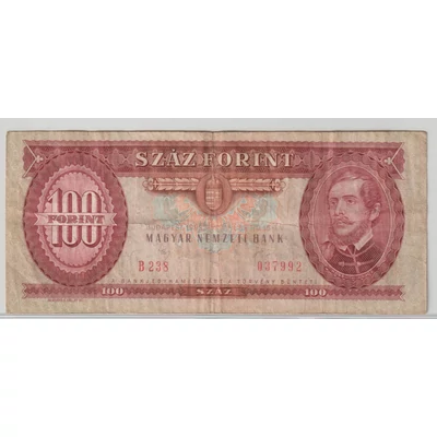 1993 100 Forint bankjegy január B sorozat 
