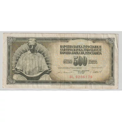 Jugoszlávia 500 Dinar bankjegy