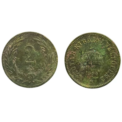 1894 2 Fillér bronz érme