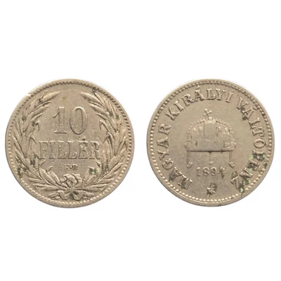 1894 10 Fillér forgalmi érme