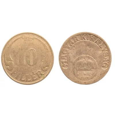 1926. évi 10 Fillér – Magyar Királyság