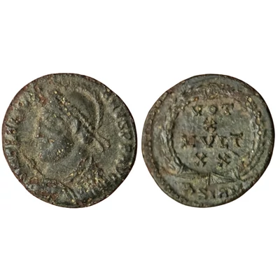 Iulianus Apostata róma bronz érme – VOT X MVLT XX, Kr.u. 361-363