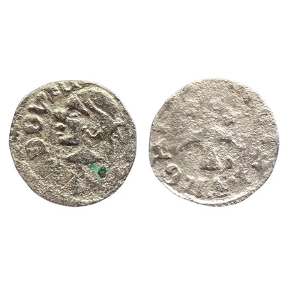 I. Lajos (1342-1382) Szerecsenfejes ezüst dénár érme ÉH: 432