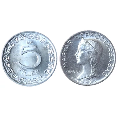 1963 5 Fillér aUNC verdefényes forgalmi érme eredeti, 1964-es csomagolású MNB papír tasakból!
