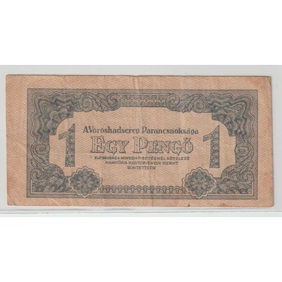 1944 1 Pengő bankjegy - Vörös hadsereg kiadás