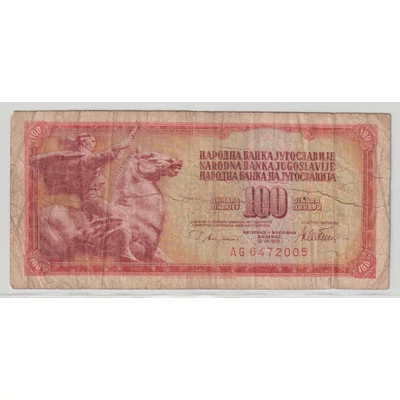 1986 100 dinár bankjegy Jugoszlávia