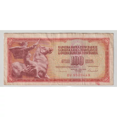 1986 – 100 dinara bankjegy – Jugoszlávia