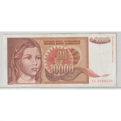 1992 10000 dinár bankjegy Jugoszlávia