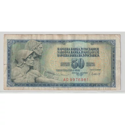 Jugoszlávia 500 Dinar bankjegy