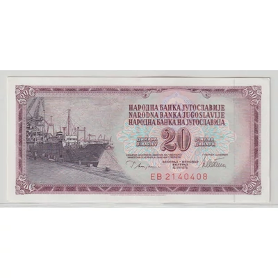 1978 – 20 dinara – Jugoszlávia