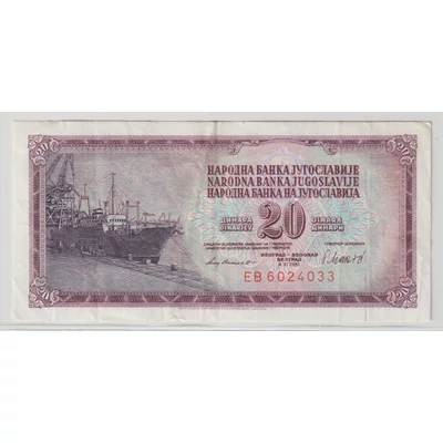 1981 20 dinár bankjegy Jugoszlávia