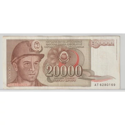 1987 20000 dinár bankjegy Jugoszlávia