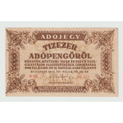 1946 10 ezer Adópengő, Adójegy tízezer adópengőről