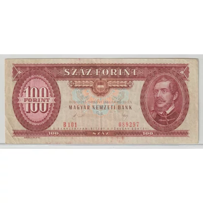 1989 100 Forint bankjegy január B sorozat 