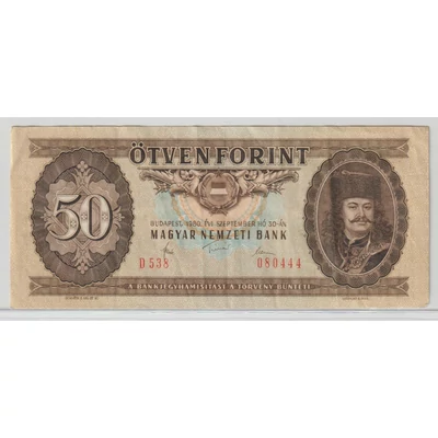 1980 50 Forint bankjegy