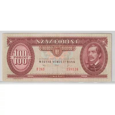 1992 100 Forint bankjegy január B sorozat 