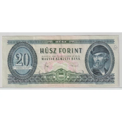 1980 20 Forint bankjegy