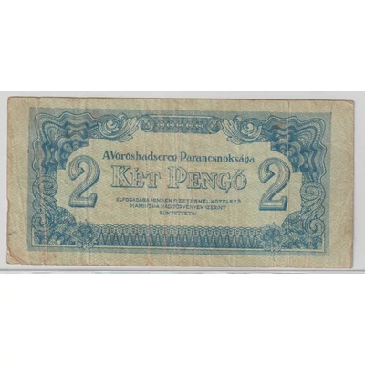 1944 2 Pengő bankjegy - Vörös hadsereg kiadás